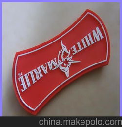 北京顺义定做箱包鞋帽服装辅料硅胶 pvc微量射出商标胶章生产厂家
