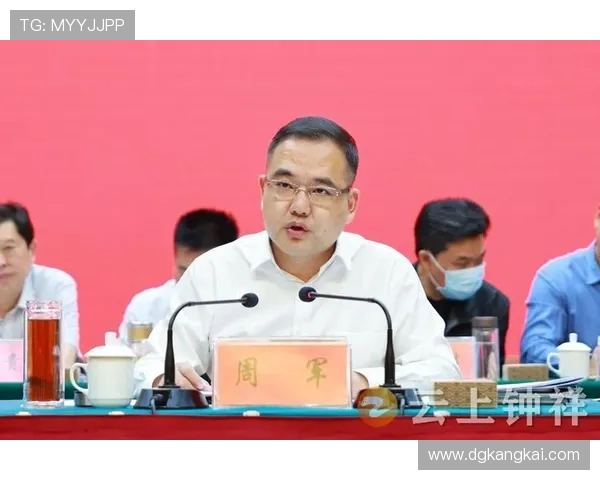 周军专访:畅谈网球生涯与未来展望的精彩旅程