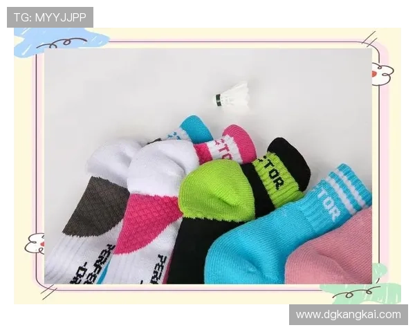 羽毛球装备选购指南：精选舒适透气球袜推荐与搭配技巧